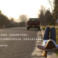 ˼ģwordʽô